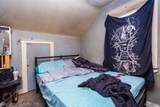 957 Park - Photo 22