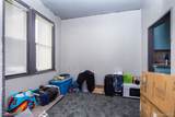 957 Park - Photo 8