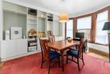 1450 6th - Photo 21