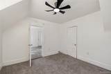 242 Crocker - Photo 12