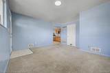 1504 Mclain - Photo 4