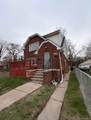 15794 Ohio - Photo 1
