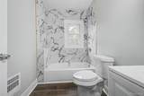 2971 Bewick - Photo 25