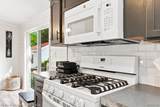508 Bush Lake - Photo 15