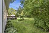 508 Bush Lake - Photo 35