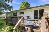 508 Bush Lake - Photo 39