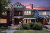 5149 Martindale - Photo 2