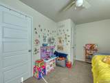 10729 Edwards - Photo 9