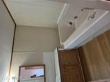 3520 Hogarth - Photo 9