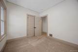 3019 Clements - Photo 5
