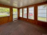 39 Oakridge - Photo 17