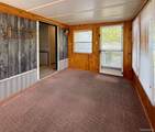 39 Oakridge - Photo 18
