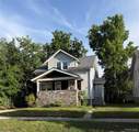 1447 Albany - Photo 2