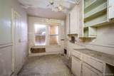 247 Midland - Photo 10