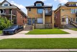 4249 Elmhurst - Photo 1
