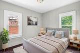 4249 Elmhurst - Photo 8