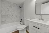811 Main - Photo 17