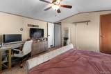 351 North Squirrel Road - Photo 12