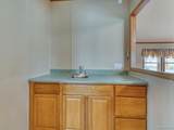 825 Stevens - Photo 15