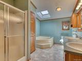 825 Stevens - Photo 18