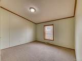 825 Stevens - Photo 23