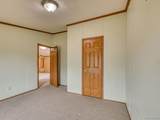 825 Stevens - Photo 24