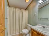 825 Stevens - Photo 25