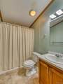 825 Stevens - Photo 26