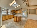 825 Stevens - Photo 3