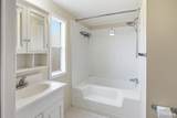 49153 Cranberry - Photo 25