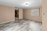 351 North Squirrel Road - Photo 5