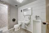 10440 9 MILE - Photo 14