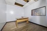 7001 Wyoming - Photo 10