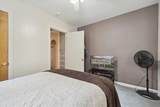 715 Holmes - Photo 13