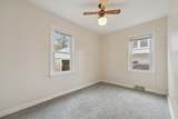 715 Holmes - Photo 15