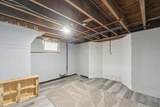 715 Holmes - Photo 19