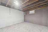 715 Holmes - Photo 21