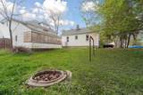 715 Holmes - Photo 24