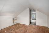 108 Spruce - Photo 17