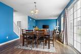6337 Trailwoods - Photo 19