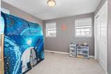 6337 Trailwoods - Photo 36