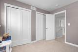 6337 Trailwoods - Photo 37