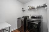 6337 Trailwoods - Photo 39