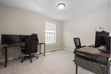 6337 Trailwoods - Photo 8