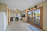 555 Lakeside - Photo 15