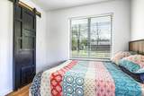 5407 Browntown - Photo 37