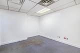 600 Clark - Photo 15
