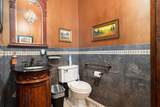 318 Houston - Photo 15