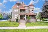 318 Houston - Photo 7
