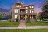318 Houston - Photo 8